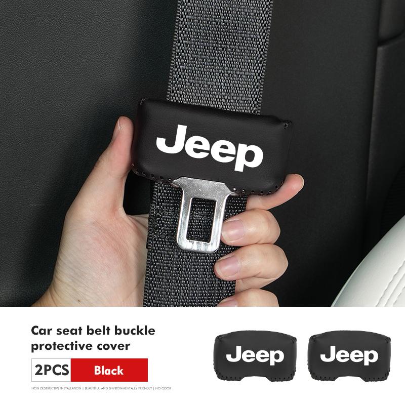 AIB3 Для автомобиля Jeep Застежка ремня безопасности Заглушка Клипса для ремня безопасности автомобиля из кожи Защитные чехлы Cherokee Patriot Liberty Wrangler JK JL