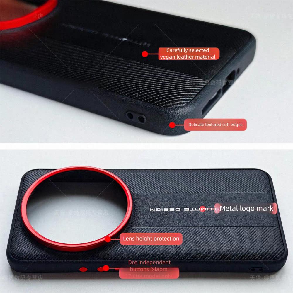 Для Xiaomi Mi 17 Ultra Чехол Роскошный Жесткий ПУ Модный Защитный Задний Чехол-Крышка Для Xiaomi Mi 17 15 Ultra Полное Покрытие Оболочка Телефона