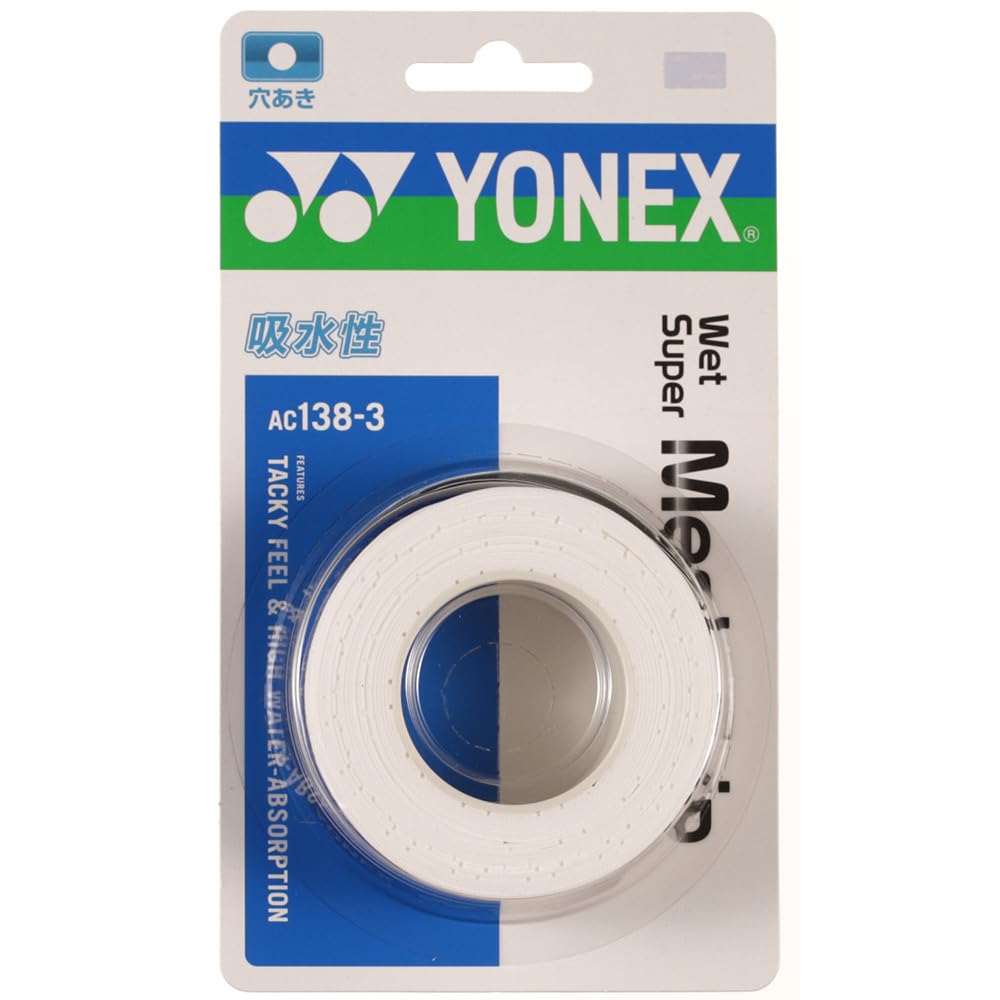 YONEX Tennis Badminton Grip Wet Super Mesh AC1383 & Tape, Grip, 3-Pack, White,