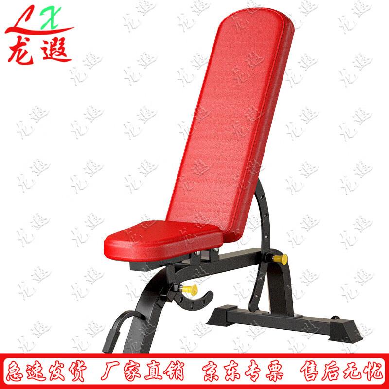 Профессиональная скамья для жима Longxia