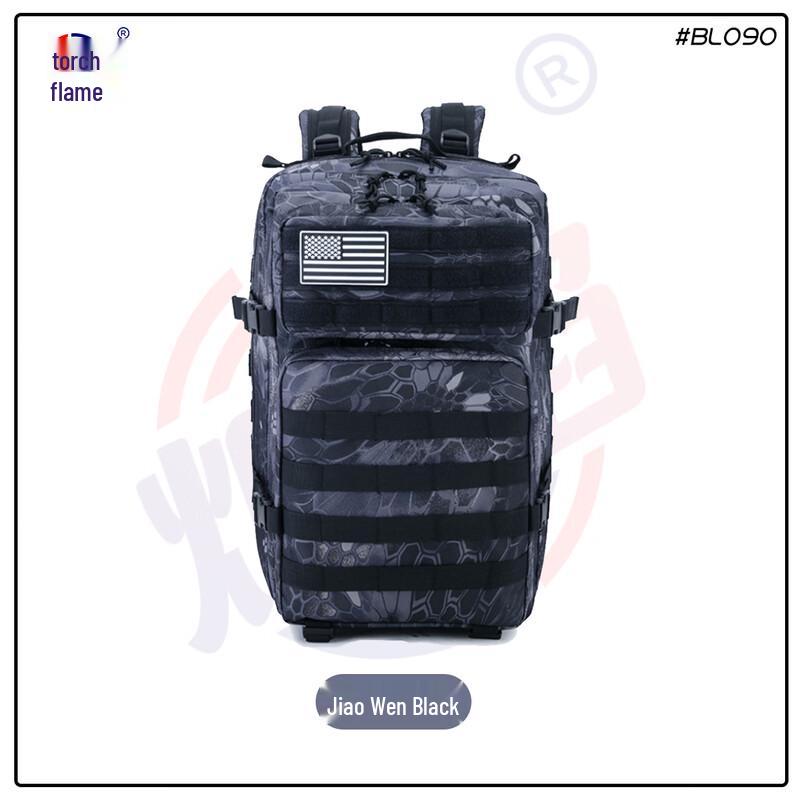 Torch Flame Outdoor Tactical Camouflage Backpack