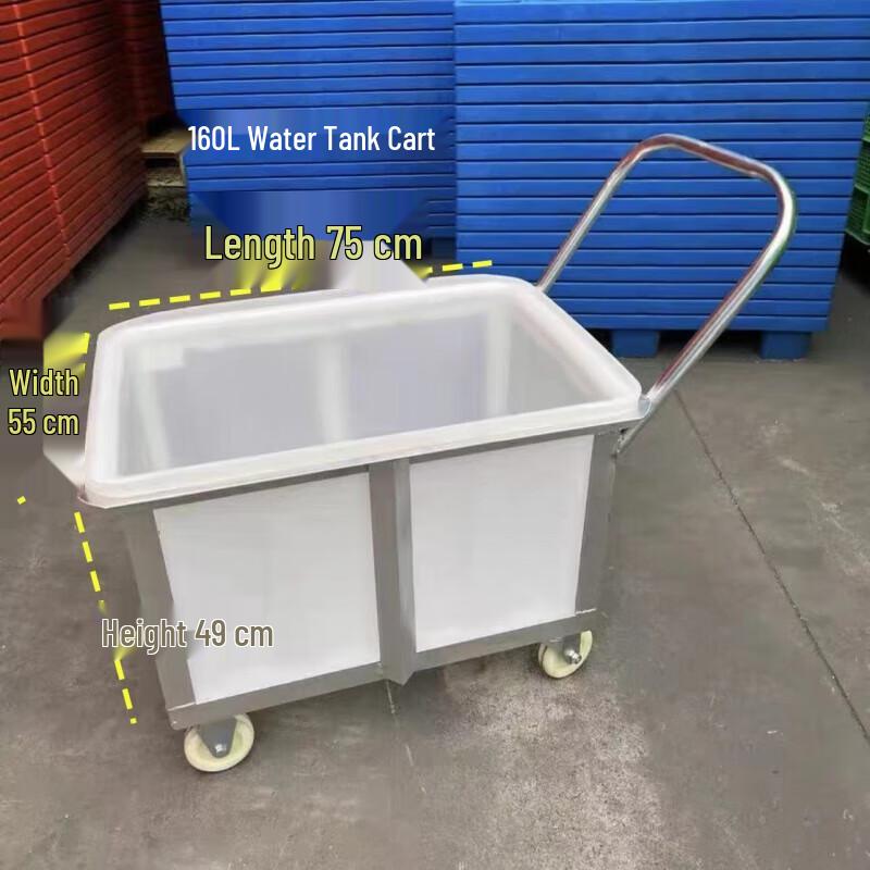Industrial Wheeled Water Tank Cart