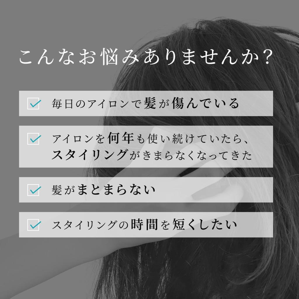 Yaman Hair Straight Iron Smooth Iron Photoion Plus совместимый с зарубежными товарами YJHB6N Gold