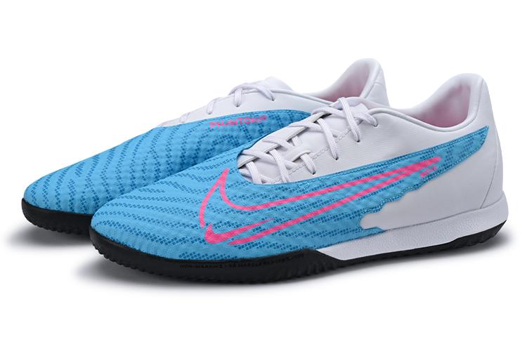 Nike Phantom Gx Academy Ic 'Blast Pack' DD9475-446
