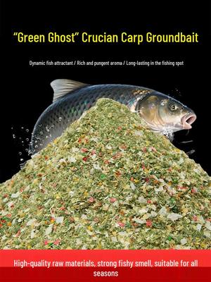 Приманка для карася "Зеленый Призрак" - Сладкий аттрактант с креветочным вкусом и высоким содержанием белка для рыбалки