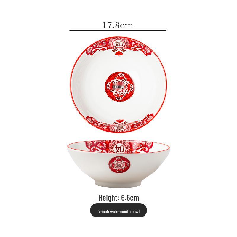 Retro Ceramic Soup & Noodle Bowl Set: Stir-fried Pork Bowl, Good Luck Stir-fry Plate, Snack Plate, Kitchen Utensils