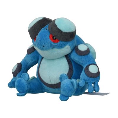 Pokemon Center Original 537 Плюшевая игрушка подходит Гамагероге 13 x x 10 x Ш x Покемон 15.5 (HD см)