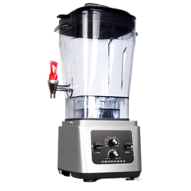 Sule Commercial 15L Soy Milk Maker & Blender
