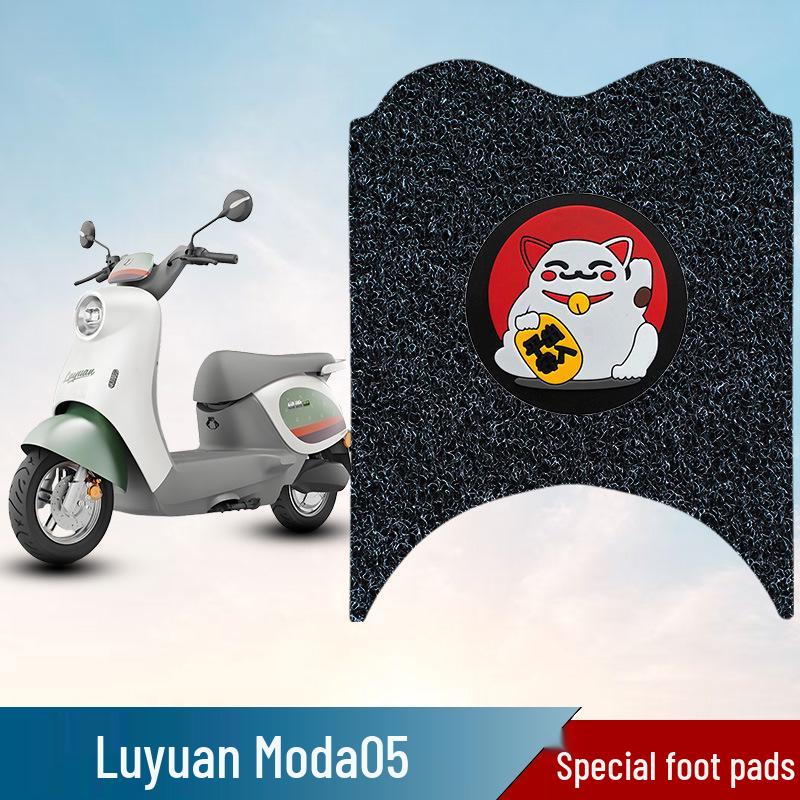 Luyuan Moda05 Водонепроницаемые противоскользящие коврики для ног для электромобилей