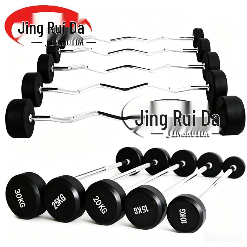 JINGRUIDA Coated Fixed-Weight Barbell