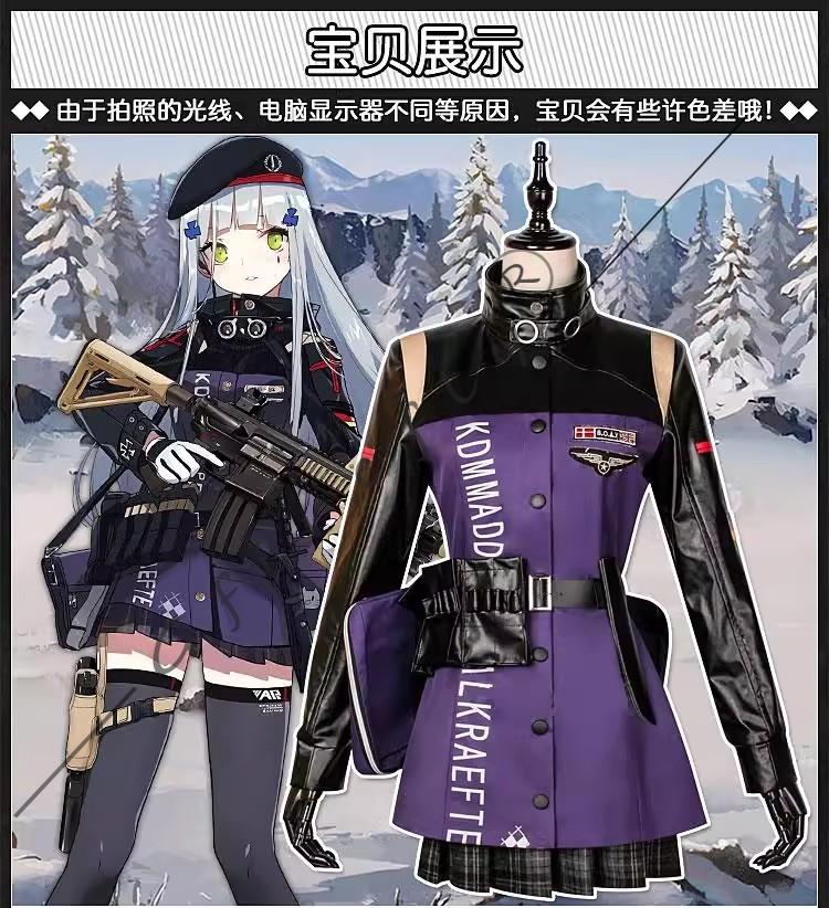 Косплей-костюм HK416 Персонаж Girls' Frontline В том же стиле Костюм для роуминга с имитацией выстрела На Хэллоуинскую Комик-выставку