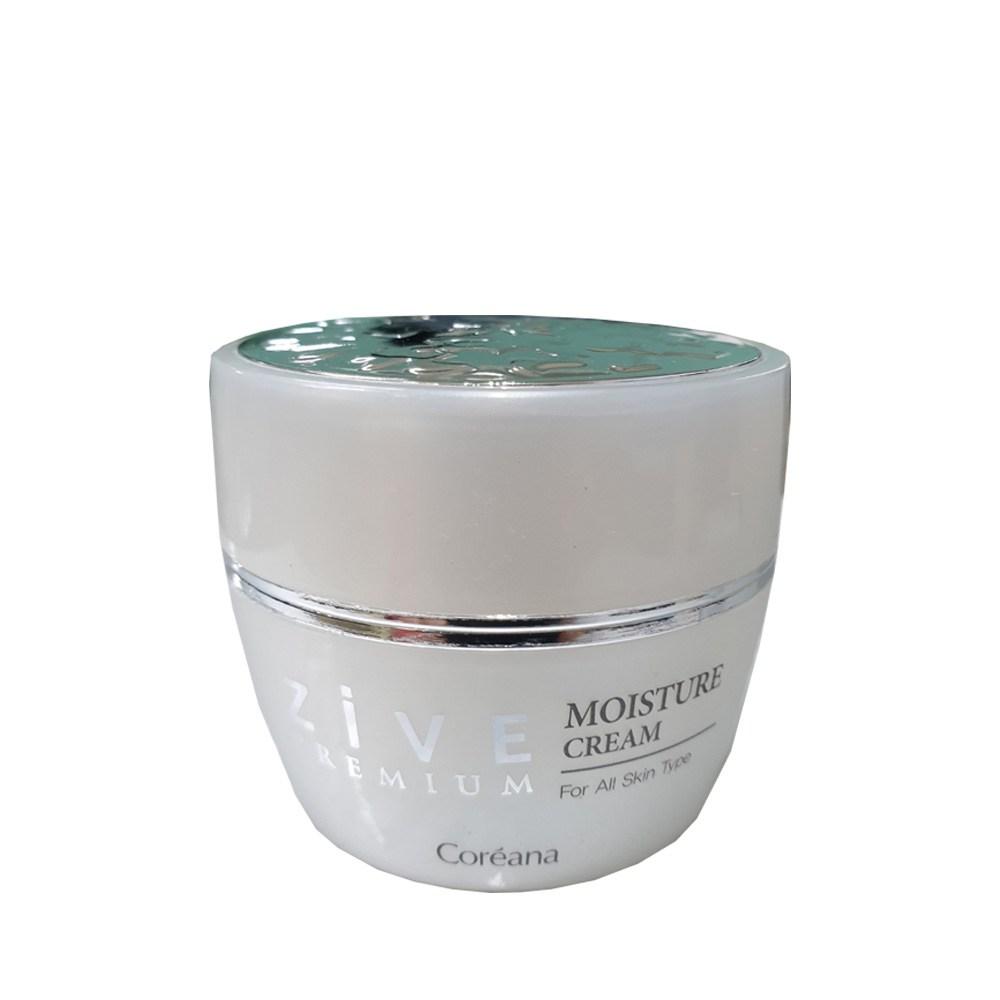 Koreana Ziv Premium Женский набор из 5 предметов Отбеливающий Разглаживающий морщины Функциональный косметический набор