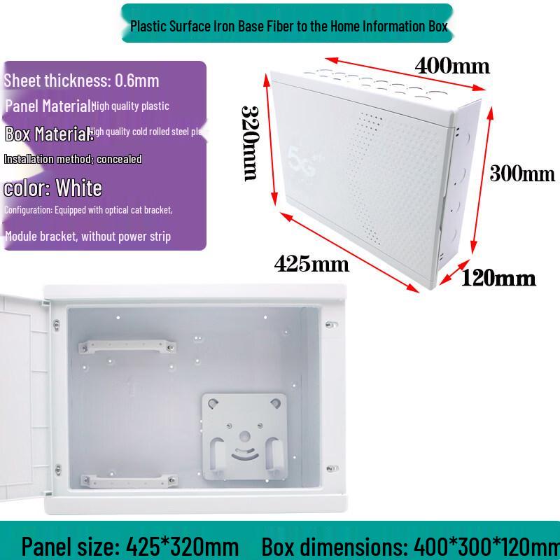 Jun Ding Ying Concealed Multimedia Information Box