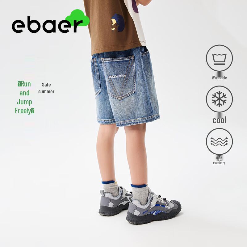 EBAER Boys' Summer Denim Cargo Shorts