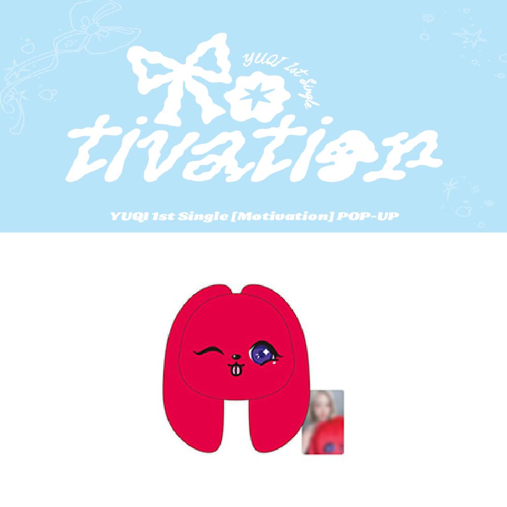 I-dle YUQI Мотивационный кушон GIGI