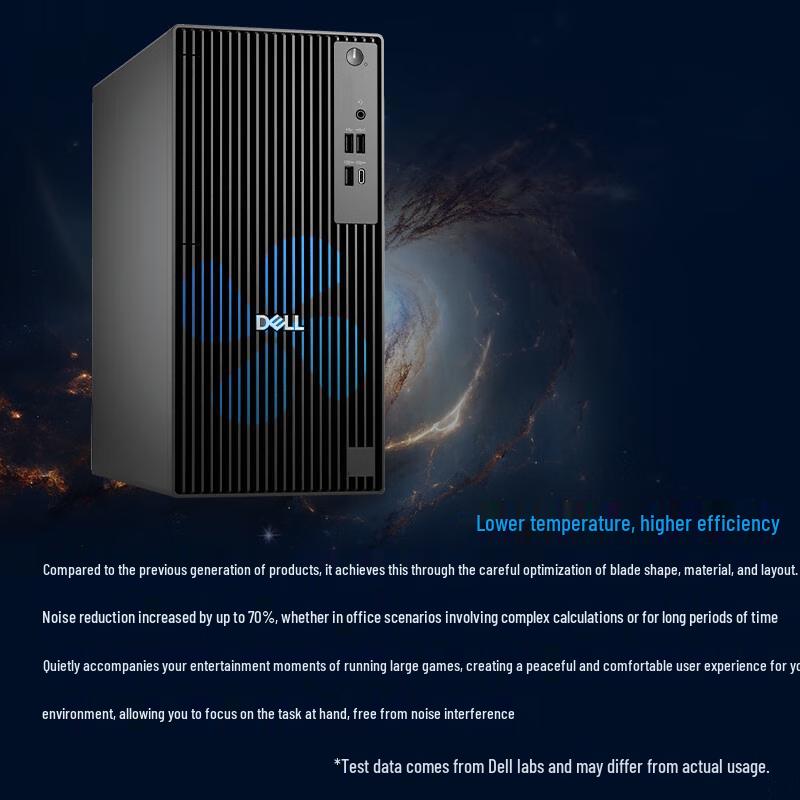 Dell OptiPlex Pro Tower QCT1250 Business Desktop PC (CN version)