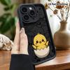 Чехол для телефона: 2D плоский дизайн, подходит для защитных чехлов iPhone 18, 17, 16, 15, 14, 13 Pro, треснутый маленький желтый цыпленок, идеальный праздничный подарок на Рождест
