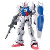 RG Mobile Suit Gundam 0083 STARDUST MEMORY RX-78GP01 Gundam Prototype No. 1 Zephyranthes 1144 Scale Color-coded Plastic Model