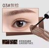5g Large Capacity! in Stock Ukiss Eyebrow Dye Waterproof Long-Lasting Non-Fading Natural Wild Eyebrow Pencil Eyebrow Powder Eyebrow Brush