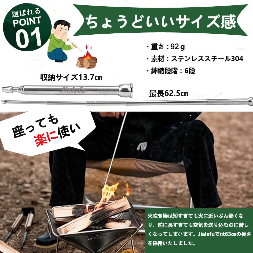 Jialefu Fire Fire нержавеющая сталь компактный мобильный 6 для наружного хранения ящик в комплекте мехи, воздуходувка, стартер, костер, воздуходувка, барбекю, камин,