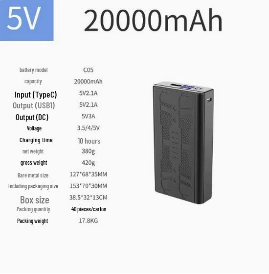 Сертифицированный PSE 12-вольтный охлаждающий жилет-вентилятор для летней защиты труда