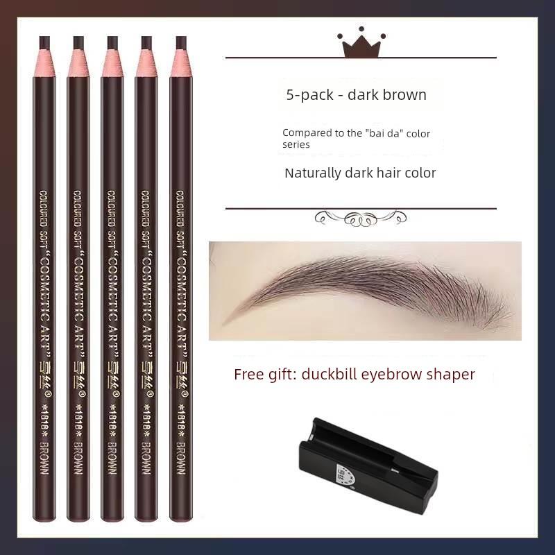 Domestic Brand Hengsi Threaded Eyebrow Pencil Recommended by Makeup Artists, Same Model Hengsi 1818, Includes Eyebrow Pencil Sharpener