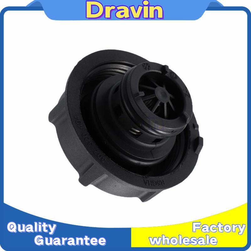 1X Radiator Coolant Cap Reservoir Tank 31368311 DG938101AA DG93-8101-AA for Ford Volvo