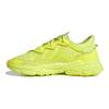 adidas Желтые кроссовки унисекс Ozweego Frozen G55590