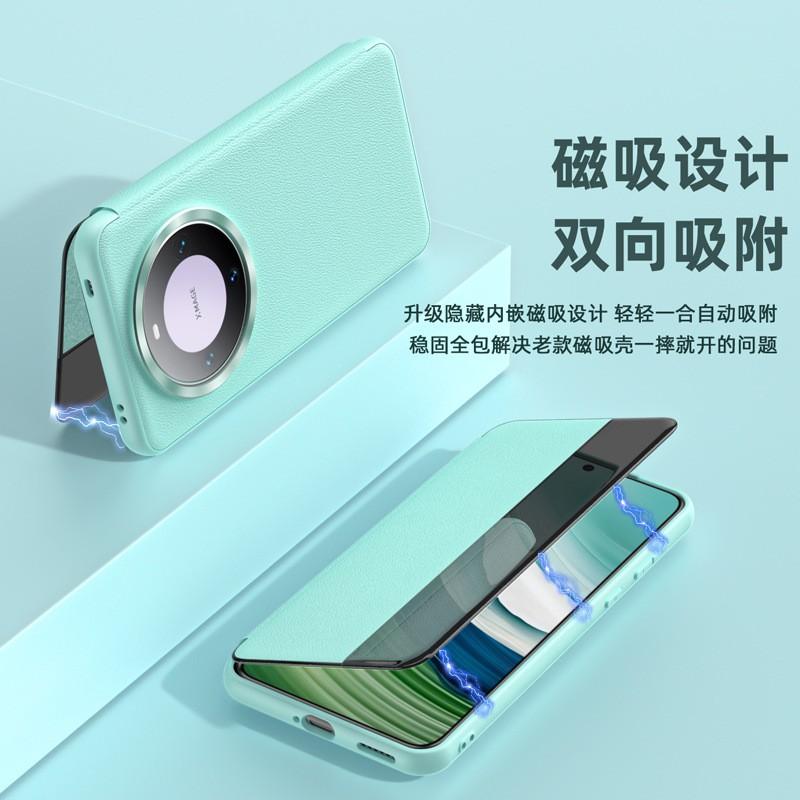 Ultra-Thin Genuine Leather Flip Case Mate 60 Pro Plus With Magnetic Smart Window Shockproof Protection