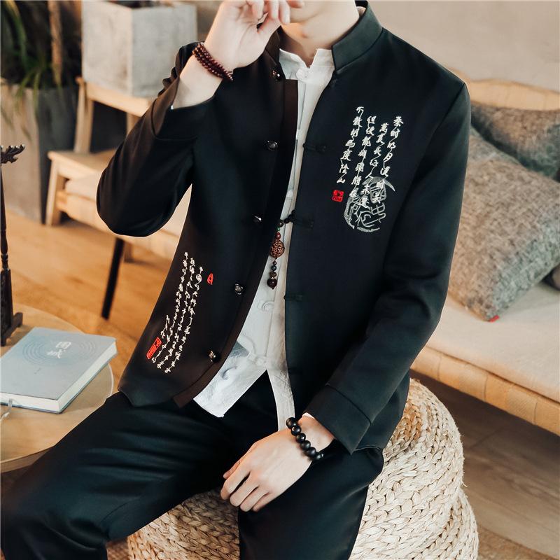 Комплект из 2 предметов, костюм, пальто, брюки, модный мужской повседневный бутик с воротником-стойкой, льняное платье в китайском стиле, блейзеры, куртка, брюки