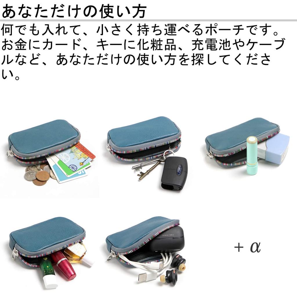 Кожаный ремесленный мешочек из натуральной кожи Tochigi Leather Zipper Excela Light Multi Pouch RF002RB NV Repletion/RB (Наполнение/Радуга) Мужской (радуга