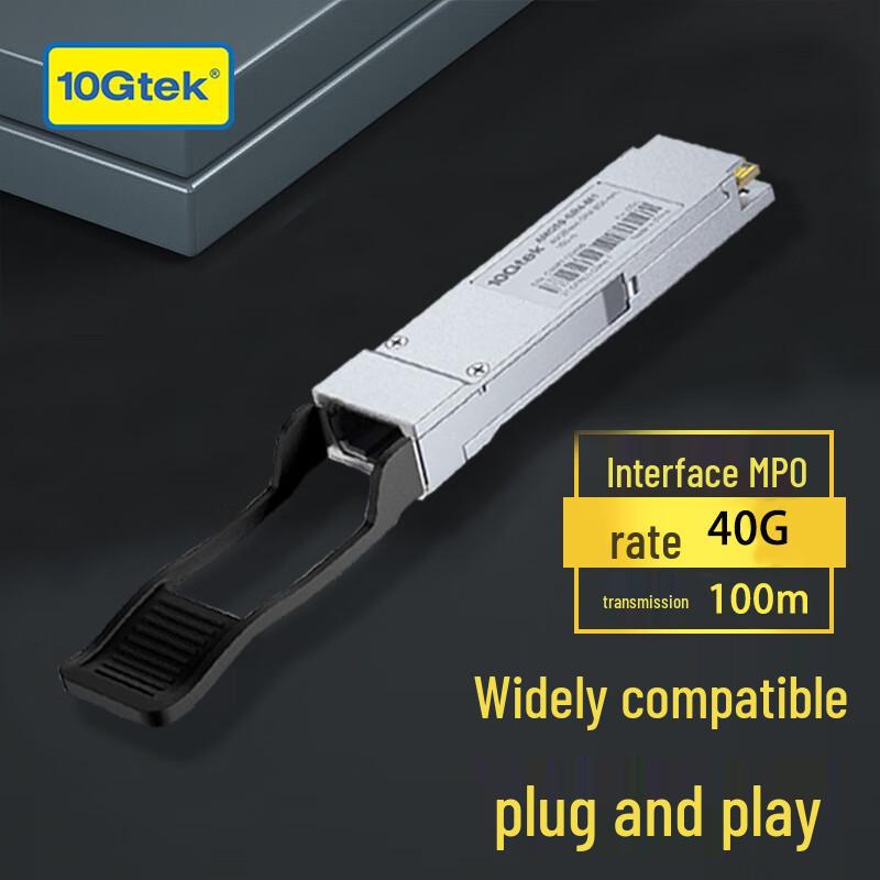 Оптические модули и кабели 40G QSFP+