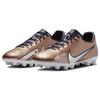 Nike Zoom Mercurial Vapor 15 Academy HG 'Copper White' Sneakers Casual DR5943-810