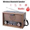Rechargeable Mini FM AM SW Multi-band  Retro Radio With Wireless BT USB TF Speaker Portable Broadcasting Receiver Radio