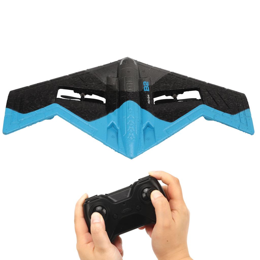 2.4ГГц Радиоуправляемая модель планера Самолет Устойчивость к столкновениям Планирование Самолет с дистанционным управлением Игрушка для детей Синий 1 Батарея