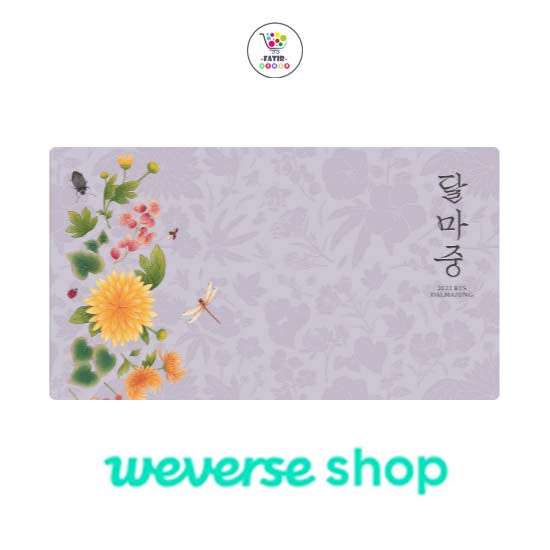 WEVERSE SHOP BTS 'DALMAJUNG GOODS'