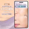 MAYBELLINE SP Stay Cream Pact Foundation Сменный блок N20 Крем Высокое покрытие Чувствительная кожа