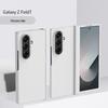 Защитный чехол Skin-Feel Full-Cover для Samsung Z Fold6, Z Fold5, Z Fold4 - защита шарниров и защита от падений