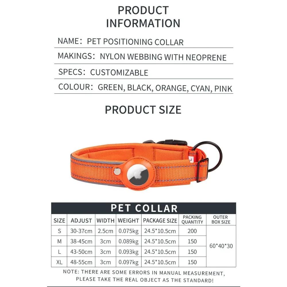 Ошейник AirTag для собак Светоотражающий ошейник для собак Мягкие ошейники для собак Чехол-держатель AirTag Регулируемый ошейник для домашних животных для маленьких, средних и больших собак