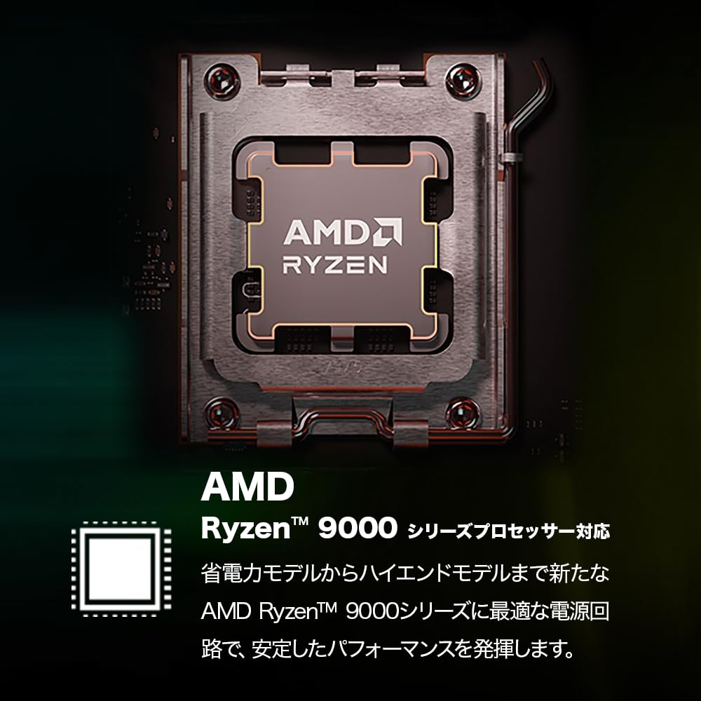 MSI MAG X870E TOMAHAWK WIFI AMD Ryzen серии 9000/8000/7000 (АМ5) совместимая материнская плата ATX MB6741