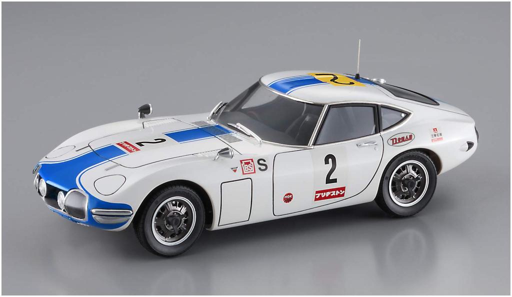 Hasegawa Scale Toyota 2000GT 1967 Fuji 24 Hours Endurance Race Plastic Model Kit 20464 1/24