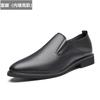 New Versatile Spring and Summer Dress Leather Shoes Casual Men's Shoes Youth Comfortable Soft Sole Single Shoes Soft Surface