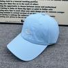 Light and breathable quick-drying baseball cap smiley face embroidery soft top cap spring and summer sunscreen cap showing face small hat men and wome