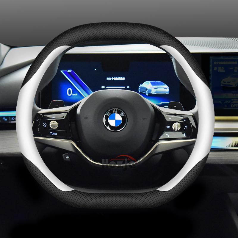 Кожаный чехол на руль автомобиля для BMW G60 X1 U11 X5 G05 X2 G20 Ix1 X6 X2 U10 X3 G45 I4 2023 2024 2025 2026 Аксессуары