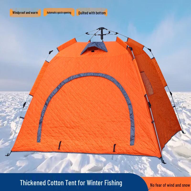 Утепленная прочная палатка для подледной рыбалки