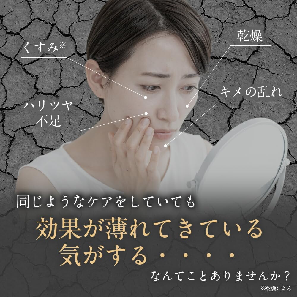 Official Collagen Rich EXSM Supply Human Stem for Dry and Sensitive Made in Pump Q'SAI (Exosome) Serum, 2-Pack, Approx. 2-Month (Serum, Cells,