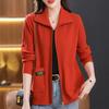 Новое пальто женский свободный свитер шаль лацкан вязаный кардиган на молнии весна и осень большой размер толстый