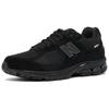 New Balance 2002 Мужские Удобные Спортивные Беговые Кроссовки Черные U200278J