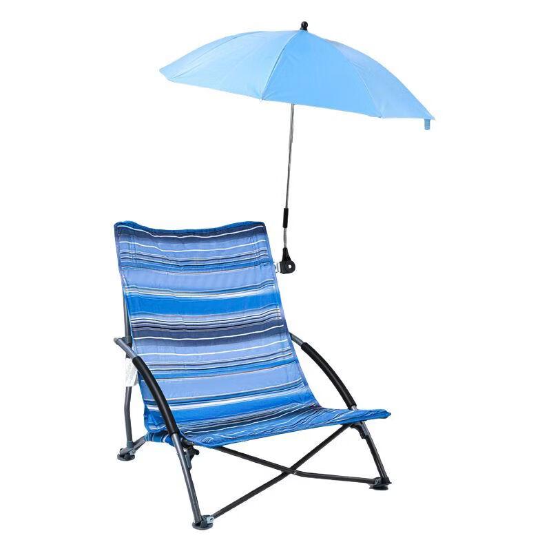 ZISIZ Portable Folding Lounge Chair with Sunshade