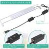 FEDOUR Full Spectrum Aquarium Lighting LED 30cm 40cm 60cm High Brightness Aquarium Light with with Extendable Lamp for Aquatic Plant White Plastic